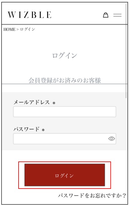 LINEアプリから会員登録できます
