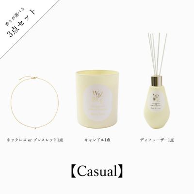 3 Item Set】Room Diffuser + Fragrance Candle +Skin Jewelry