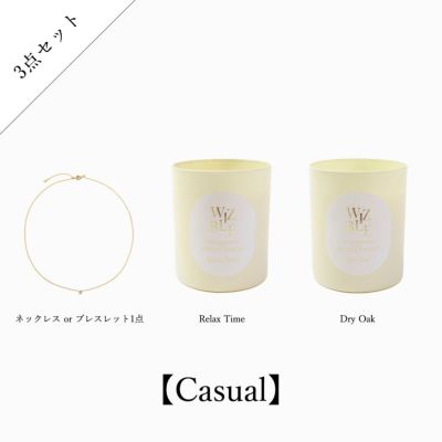 3 Item Set】Fragrance Candle +Skin Jewelry Bracelet or Necklace 